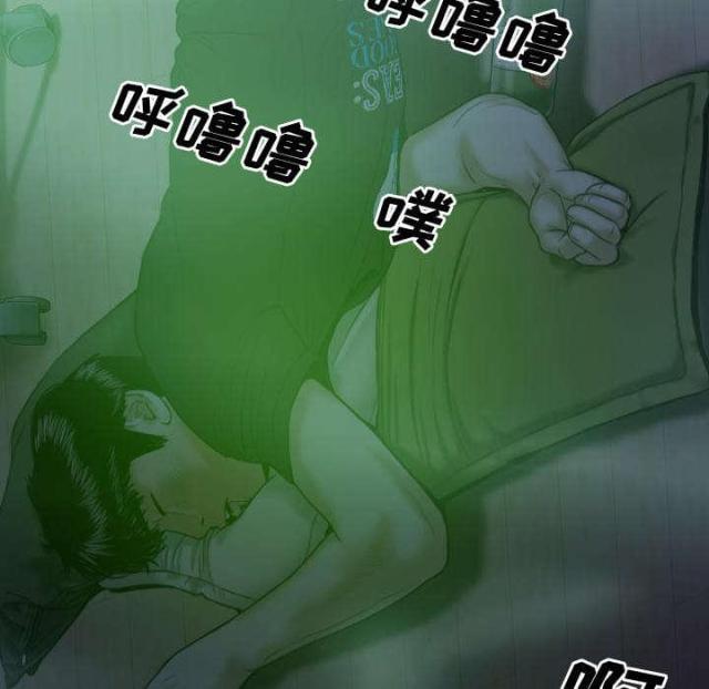 《樱花下的约定》第54话 第57页