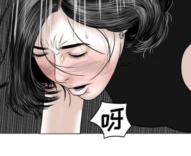 《樱花下的约定》第53话 第47页