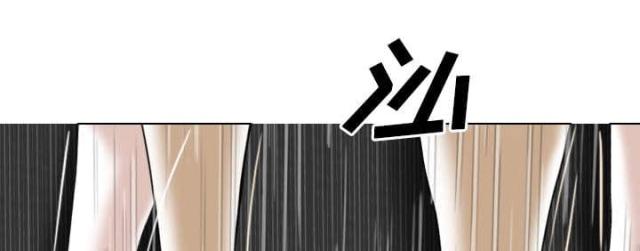 《樱花下的约定》第53话 第51页
