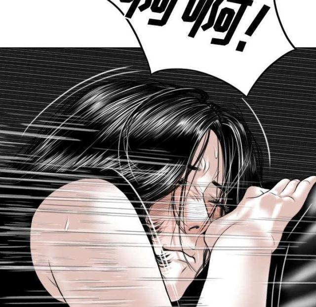《樱花下的约定》第53话 第54页