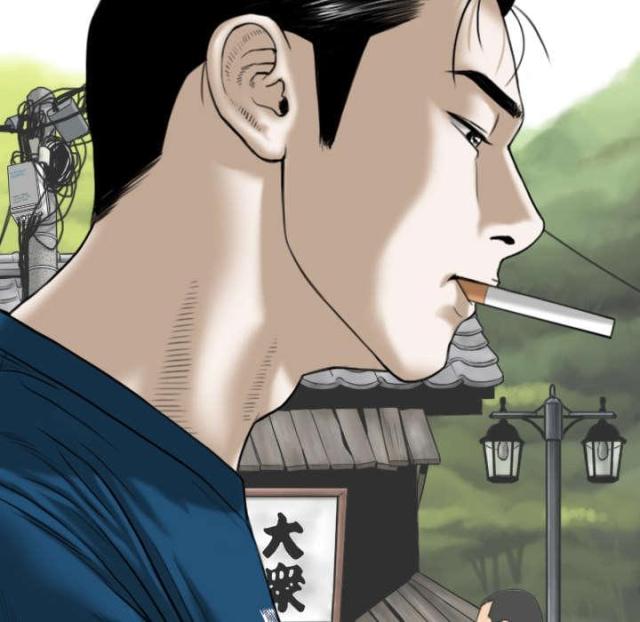 《樱花下的约定》第55话 第20页