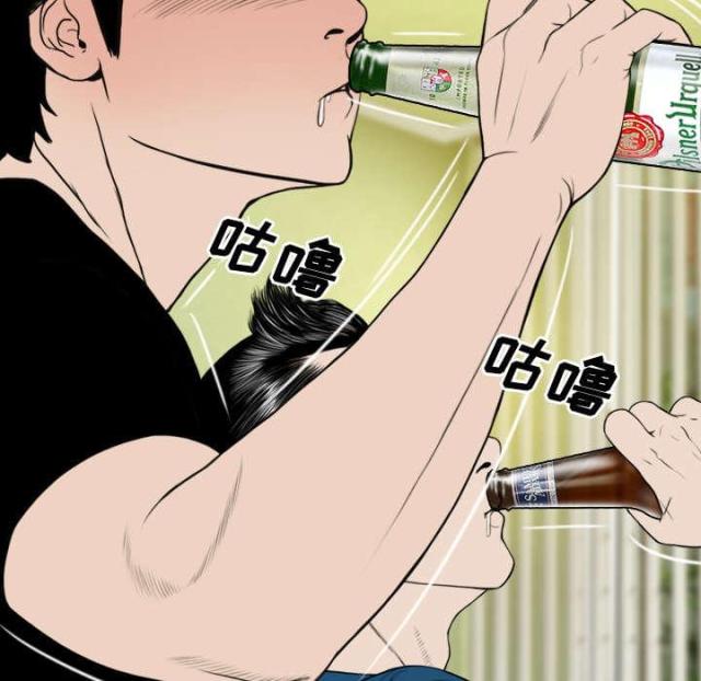 《樱花下的约定》第52话 第36页
