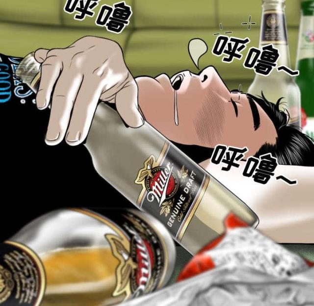 《樱花下的约定》第52话 第42页