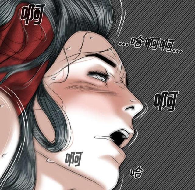 《樱花下的约定》第48话 第62页