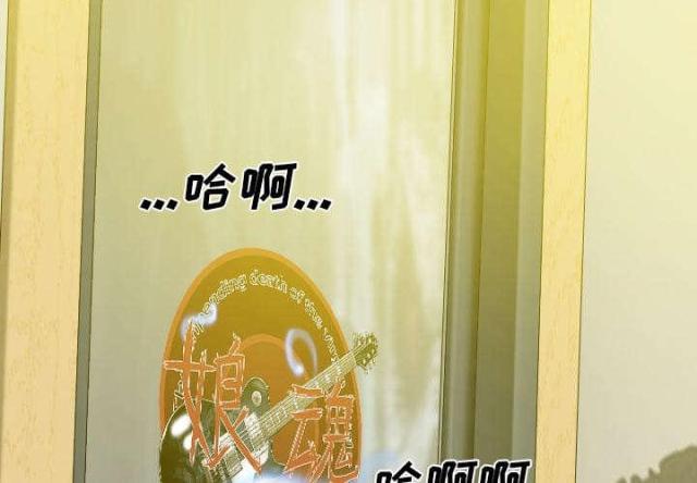 《樱花下的约定》第47话 第38页