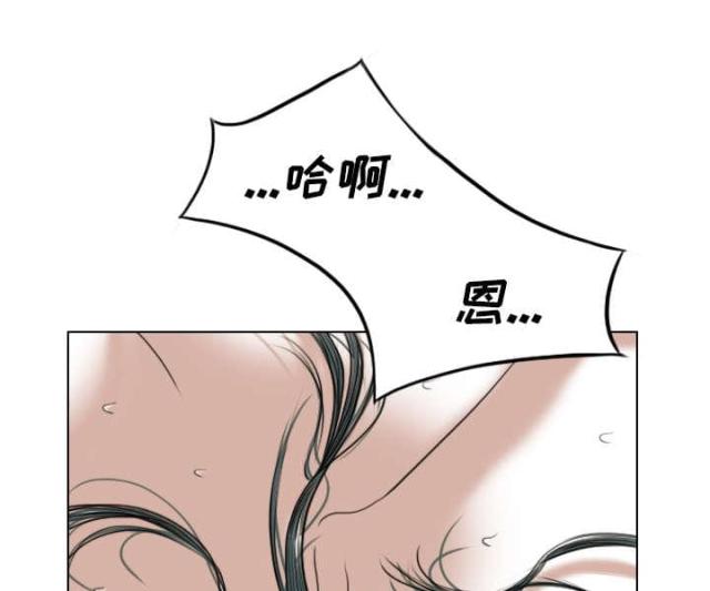《樱花下的约定》第47话 第41页