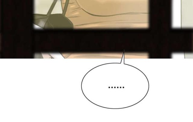 《樱花下的约定》第47话 第55页