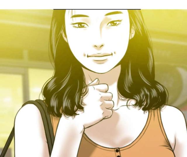 《樱花下的约定》第47话 第56页