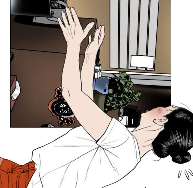 《樱花下的约定》第47话 第66页