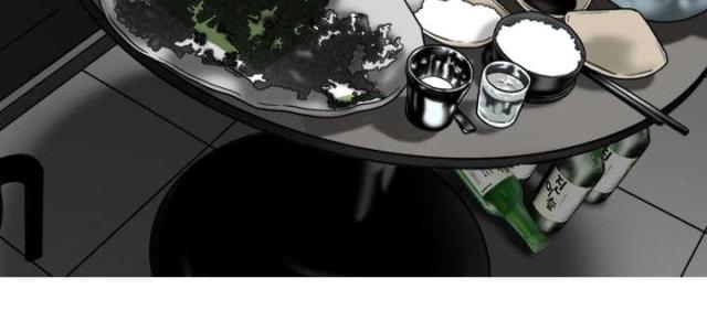 《樱花下的约定》第47话 第69页