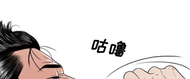 《樱花下的约定》第49话 第10页