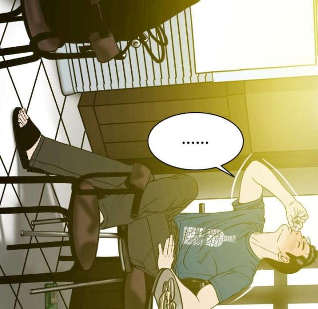 《樱花下的约定》第49话 第15页