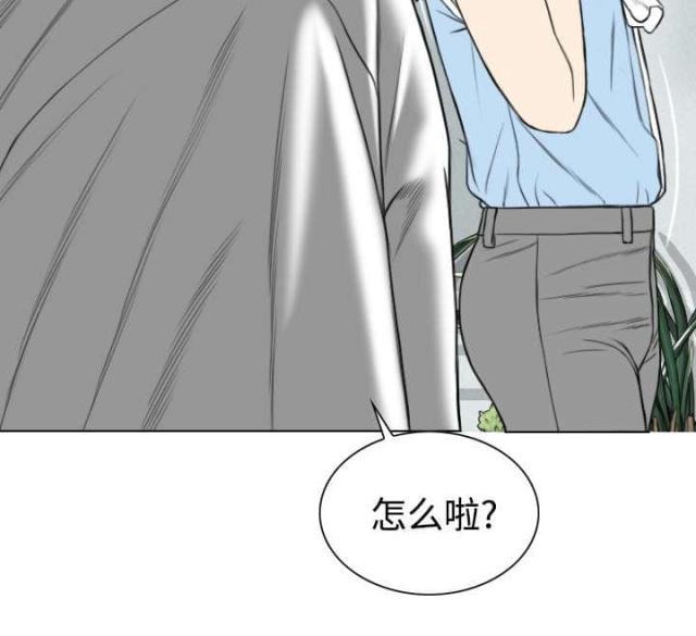 《樱花下的约定》第49话 第55页