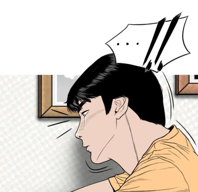 《樱花下的约定》第46话 第30页