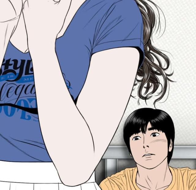 《樱花下的约定》第46话 第34页
