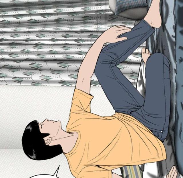 《樱花下的约定》第46话 第3页