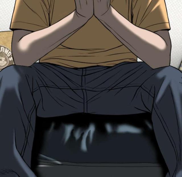 《樱花下的约定》第46话 第57页