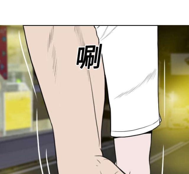 《樱花下的约定》第45话 第29页