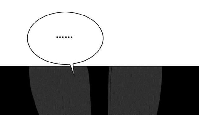 《樱花下的约定》第45话 第41页