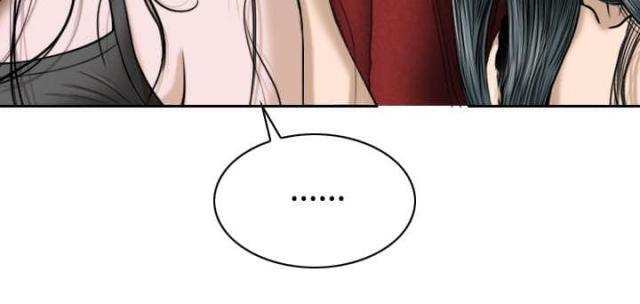 《樱花下的约定》第44话 第28页