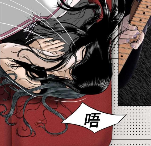 《樱花下的约定》第44话 第37页