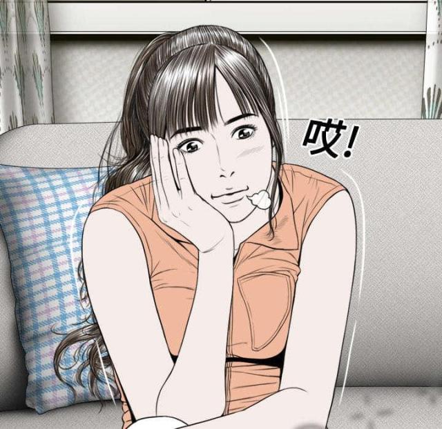 《樱花下的约定》第41话 第10页