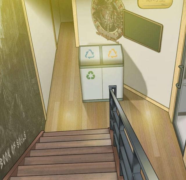 《樱花下的约定》第41话 第34页