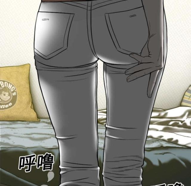 《樱花下的约定》第41话 第3页