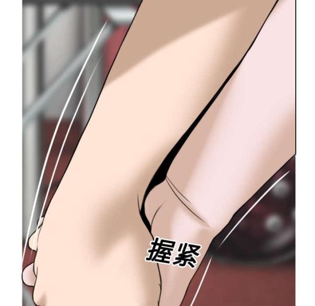《樱花下的约定》第43话 第10页