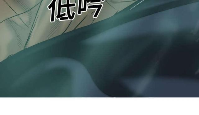 《樱花下的约定》第43话 第28页