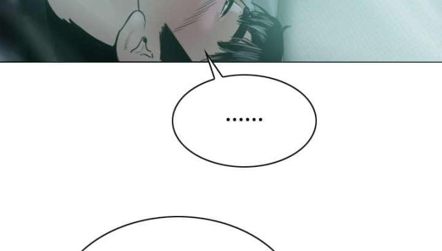 《樱花下的约定》第43话 第42页