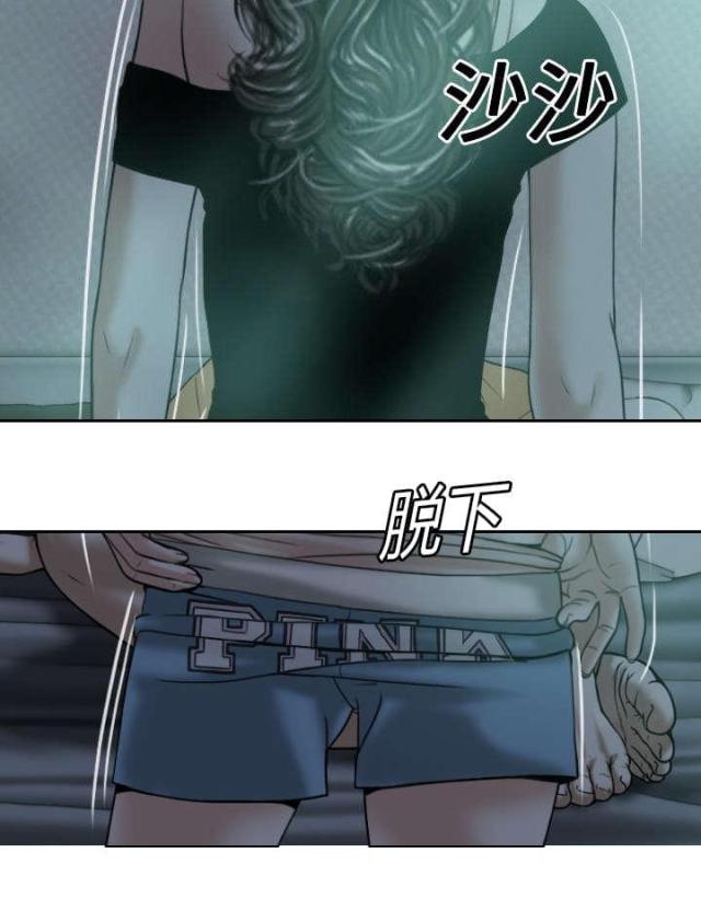 《樱花下的约定》第43话 第56页