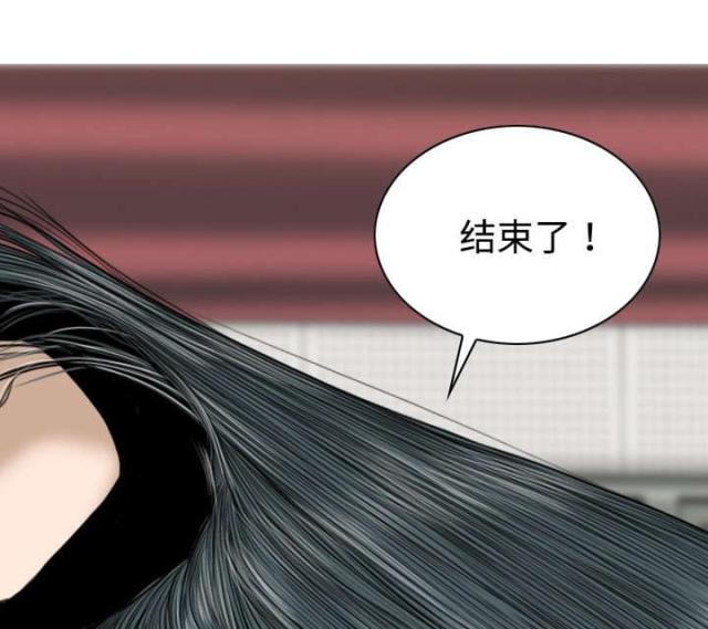 《樱花下的约定》第42话 第21页