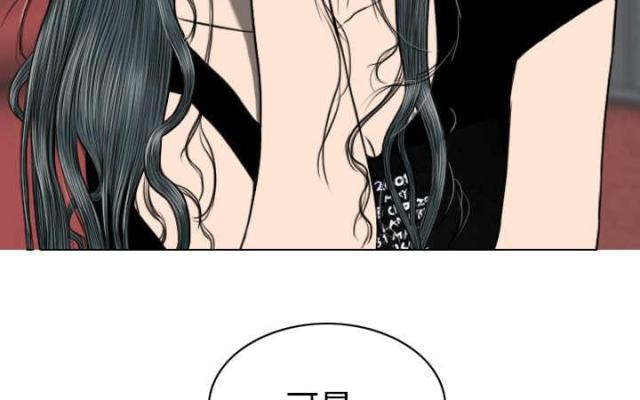 《樱花下的约定》第42话 第52页
