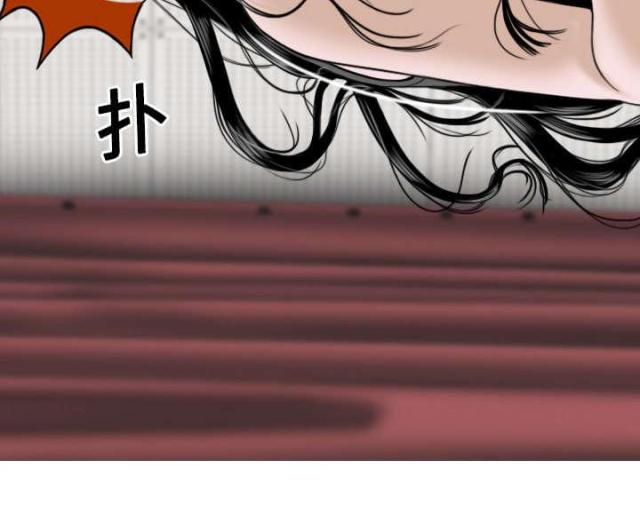 《樱花下的约定》第42话 第69页