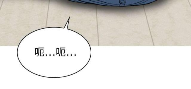《樱花下的约定》第40话 第11页