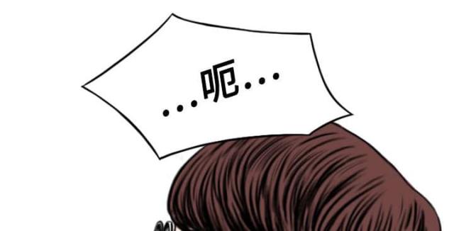 《樱花下的约定》第40话 第32页