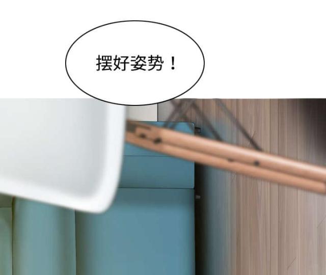 《樱花下的约定》第40话 第48页