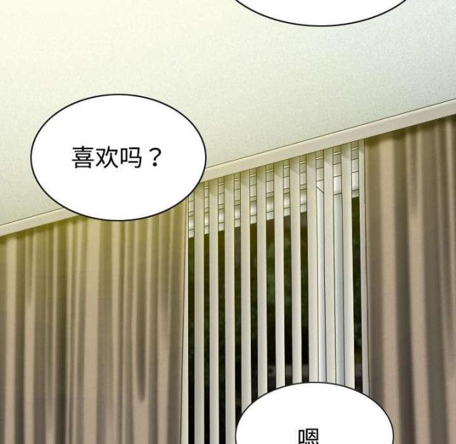 《樱花下的约定》第40话 第65页
