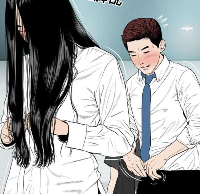 《樱花下的约定》第39话 第24页