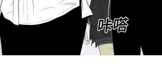 《樱花下的约定》第39话 第25页