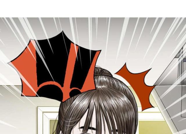 《樱花下的约定》第39话 第81页