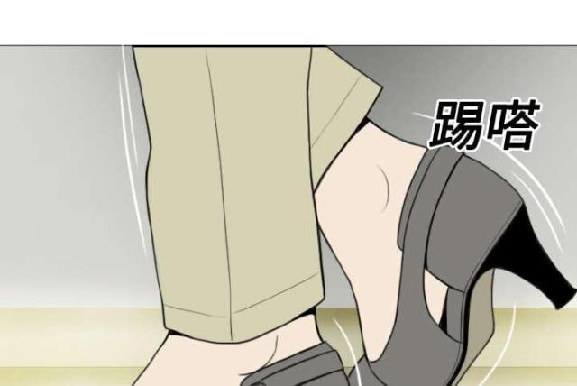 《樱花下的约定》第38话 第1页
