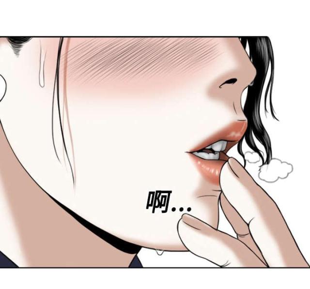 《樱花下的约定》第38话 第22页