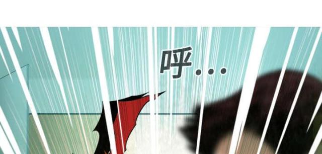 《樱花下的约定》第38话 第25页