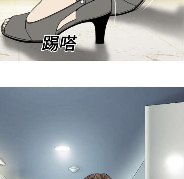 《樱花下的约定》第38话 第2页