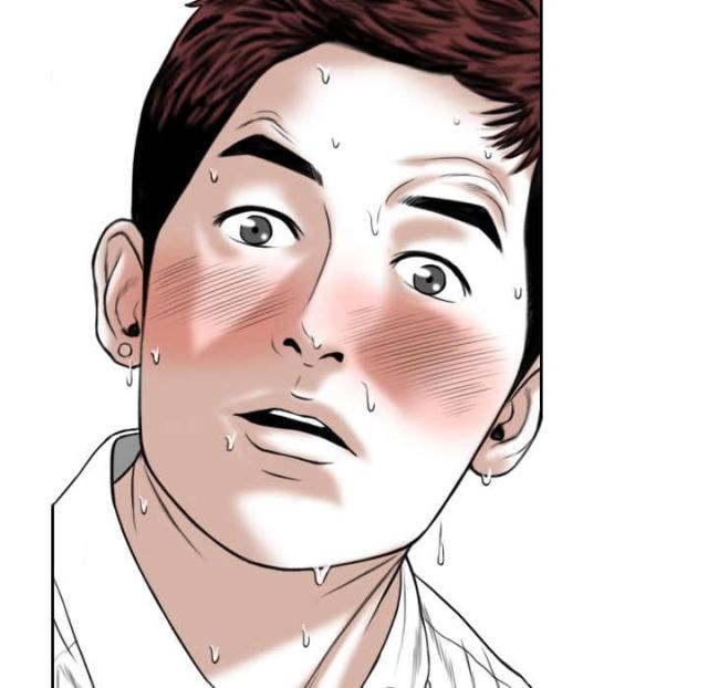 《樱花下的约定》第38话 第30页