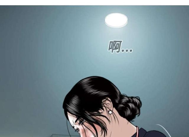 《樱花下的约定》第38话 第7页