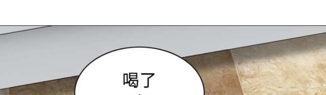 《樱花下的约定》第36话 第1页