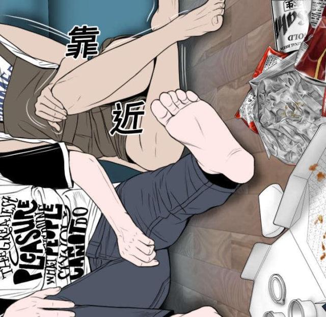 《樱花下的约定》第36话 第22页
